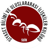 SUİK amblemi